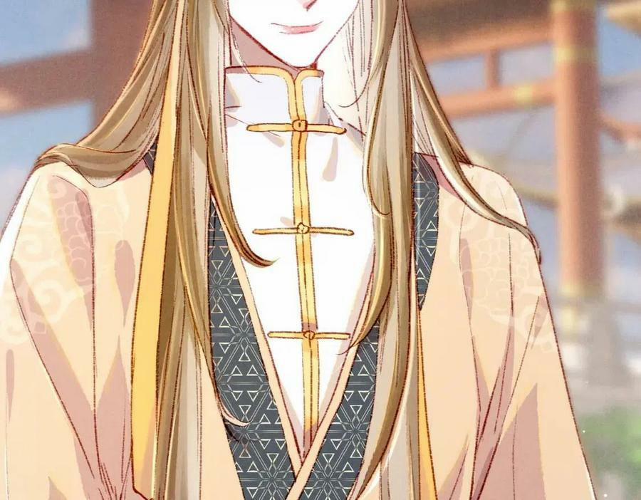 Tín Hiệu Bão (END) 36 trang 42