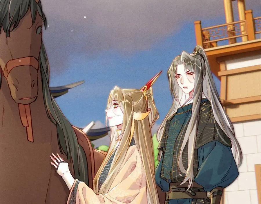 Tín Hiệu Bão (END) 36 trang 45