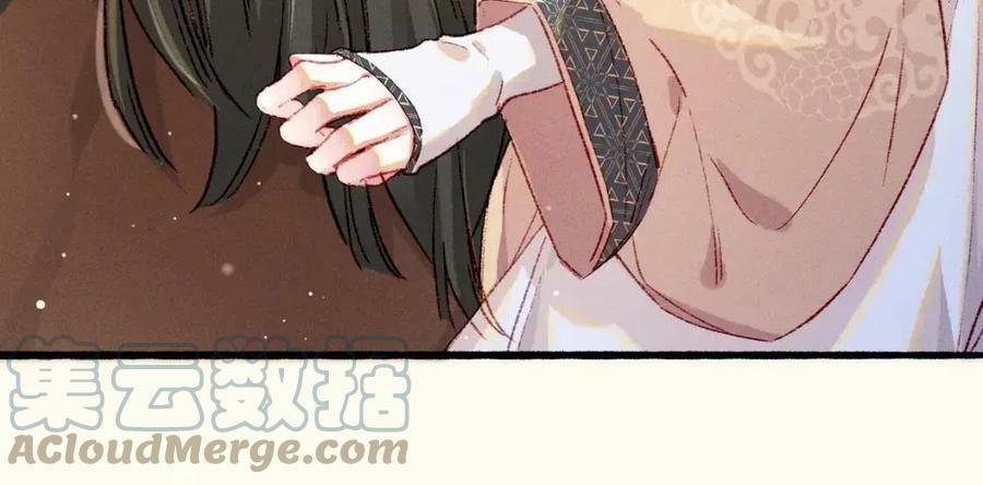 Tín Hiệu Bão (END) 36 trang 49