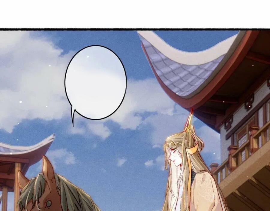 Tín Hiệu Bão (END) 36 trang 50