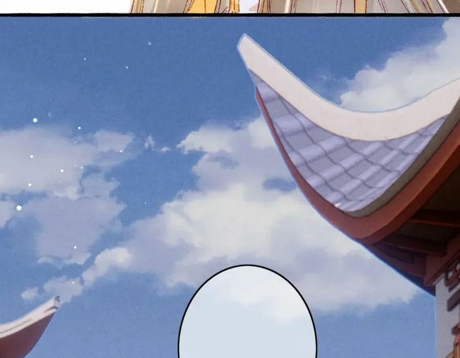 Tín Hiệu Bão (END) 36 trang 54