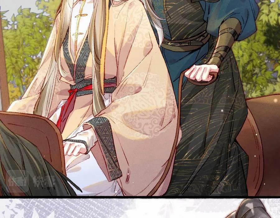 Tín Hiệu Bão (END) 36 trang 56