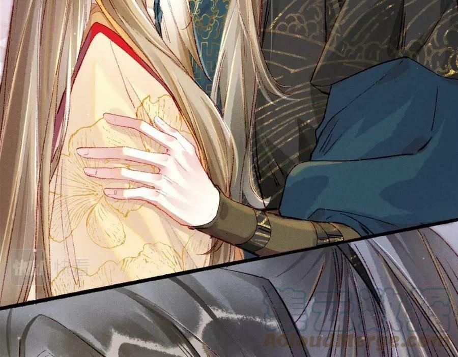 Tín Hiệu Bão (END) 36 trang 6