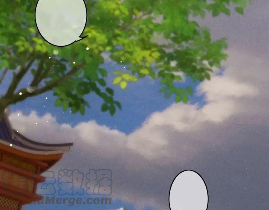 Tín Hiệu Bão (END) 36 trang 61