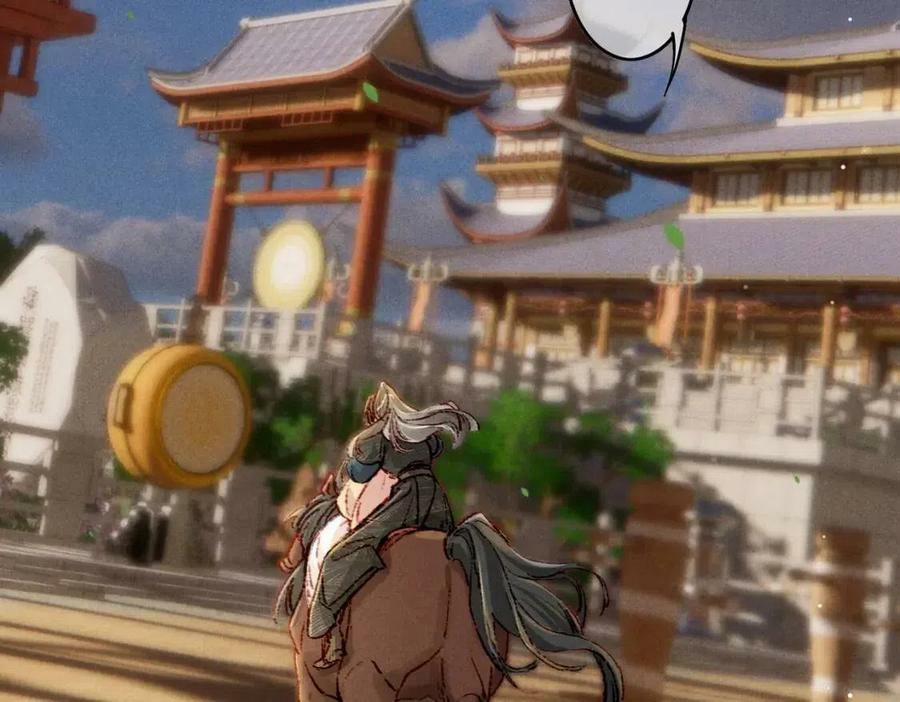 Tín Hiệu Bão (END) 36 trang 62