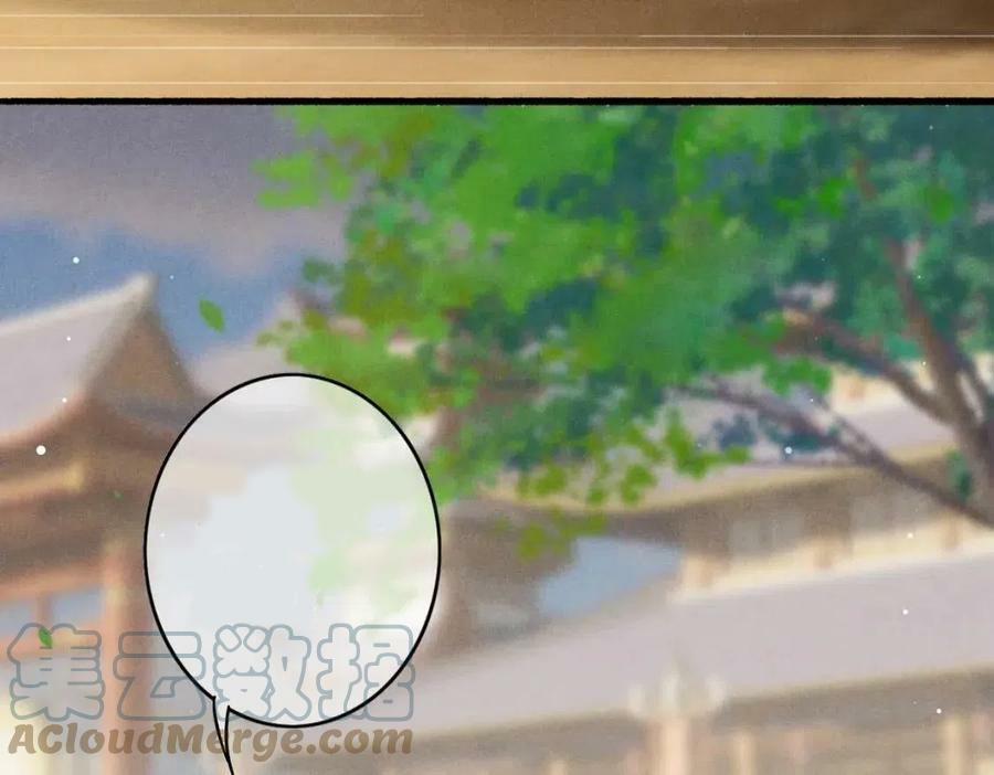 Tín Hiệu Bão (END) 36 trang 64