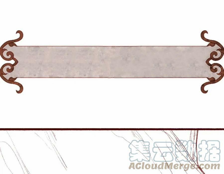 Tín Hiệu Bão (END) 36 trang 70