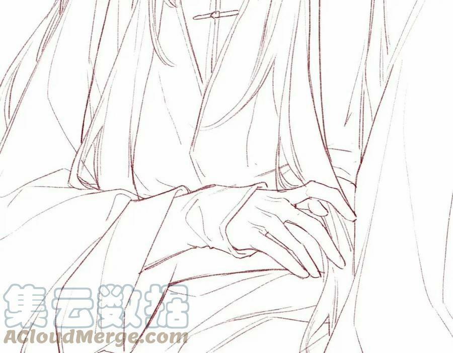 Tín Hiệu Bão (END) 36 trang 73