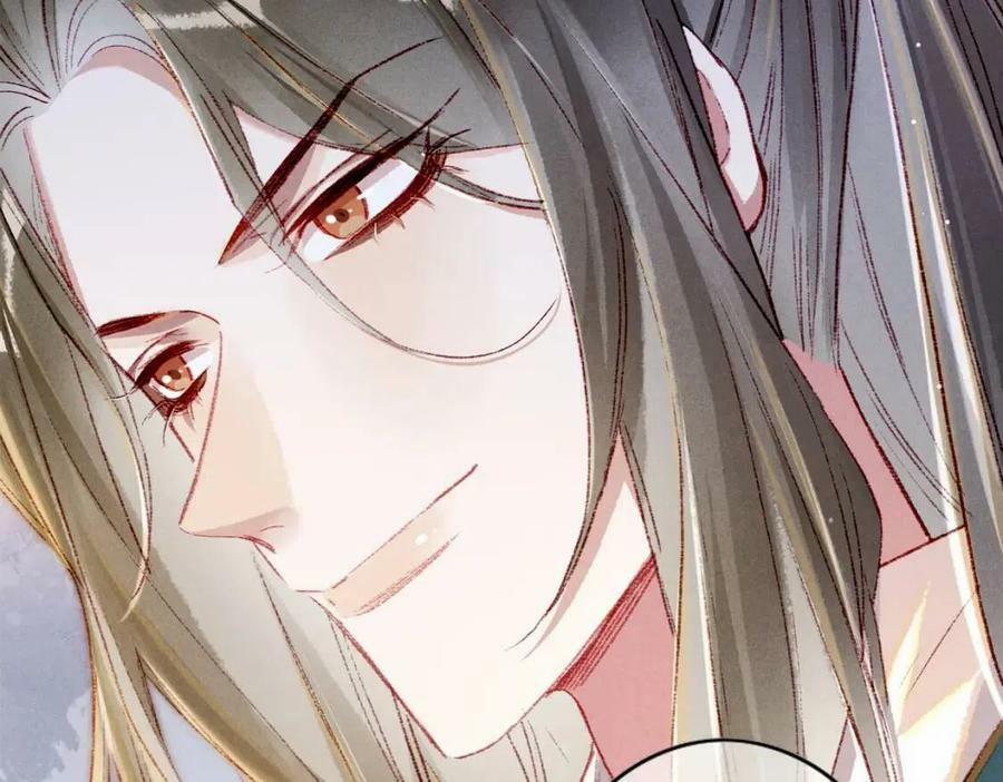 Tín Hiệu Bão (END) 36 trang 8