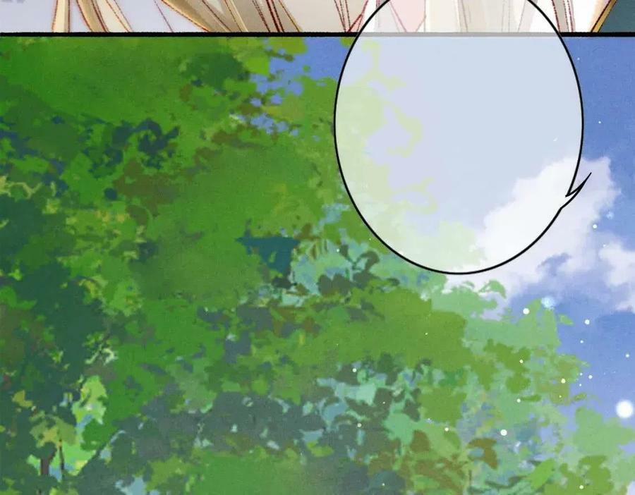 Tín Hiệu Bão (END) 36 trang 9