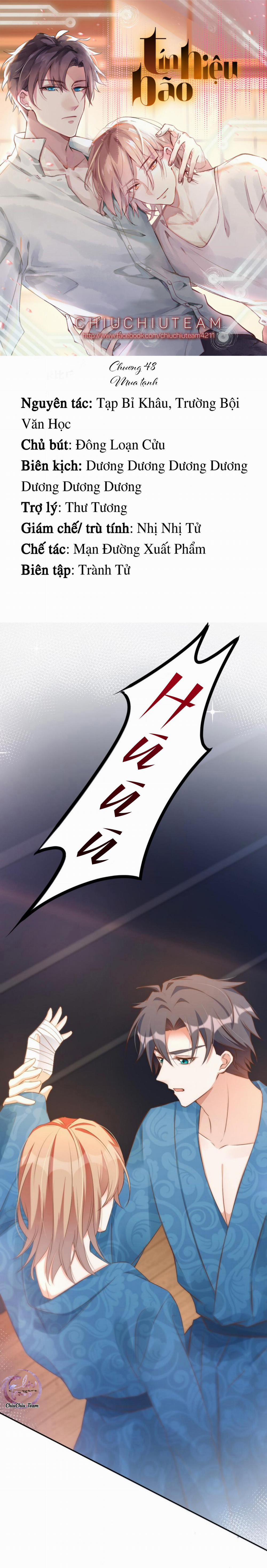 Tín Hiệu Bão (END) 48 trang 0