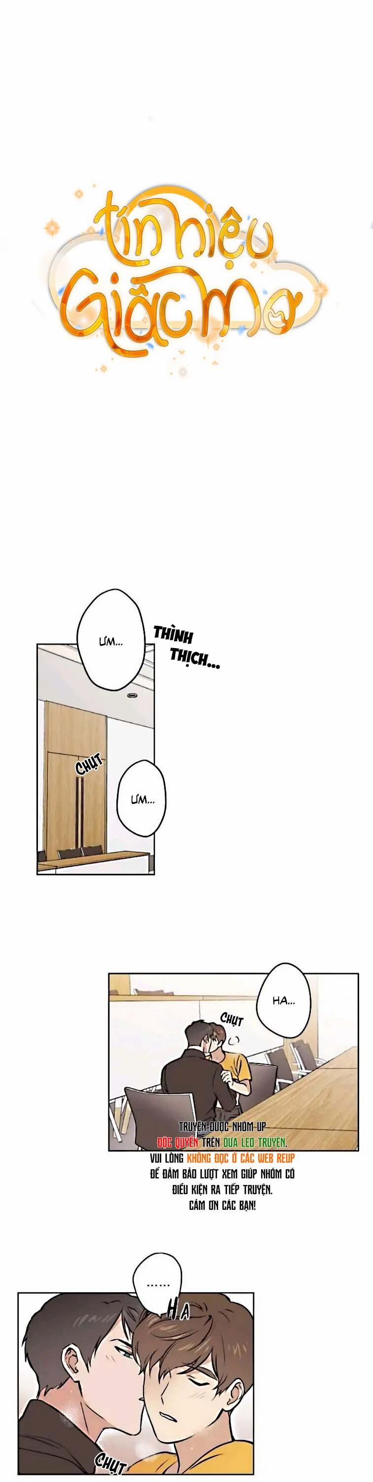 Tín Hiệu Giấc Mơ 13 trang 0