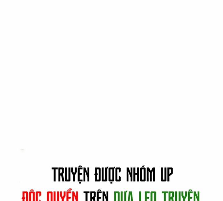 Tín Hiệu Giấc Mơ 19 trang 0