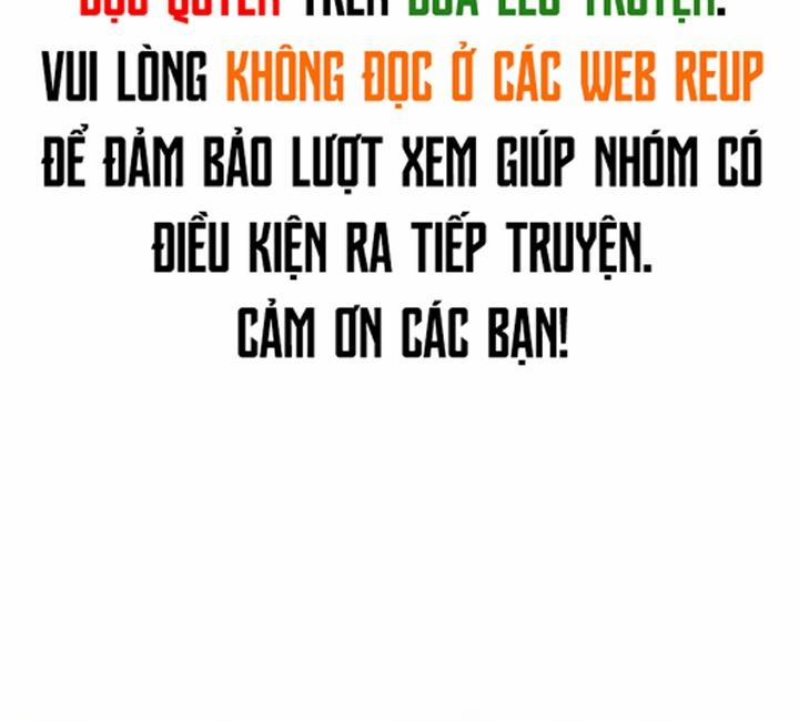 Tín Hiệu Giấc Mơ 19 trang 1
