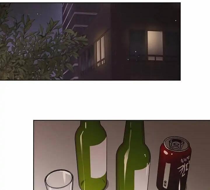 Tín Hiệu Giấc Mơ 19 trang 2