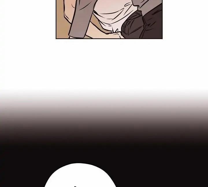 Tín Hiệu Giấc Mơ 19 trang 6