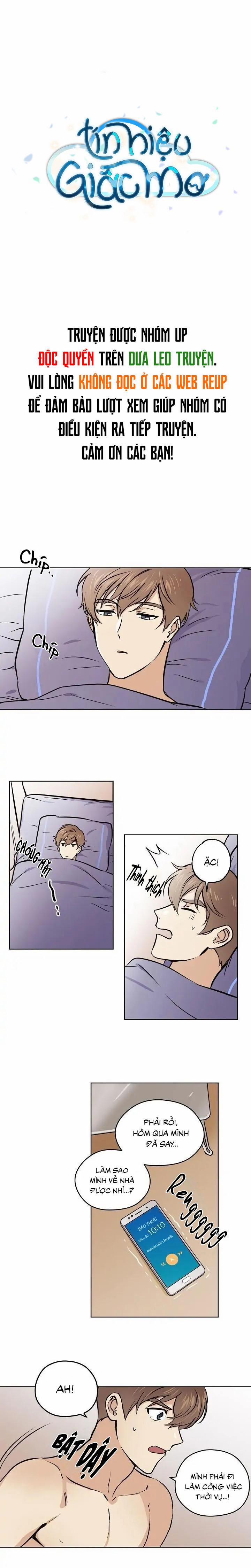 Tín Hiệu Giấc Mơ 20 trang 0