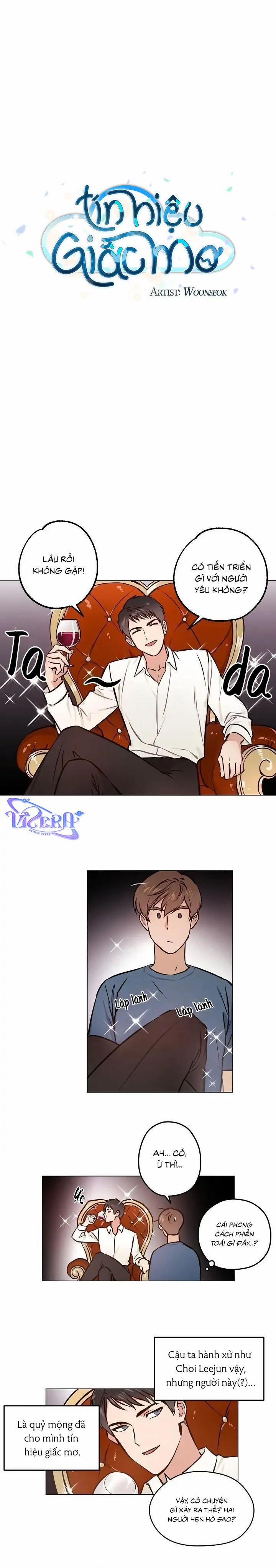 Tín Hiệu Giấc Mơ 21 trang 0