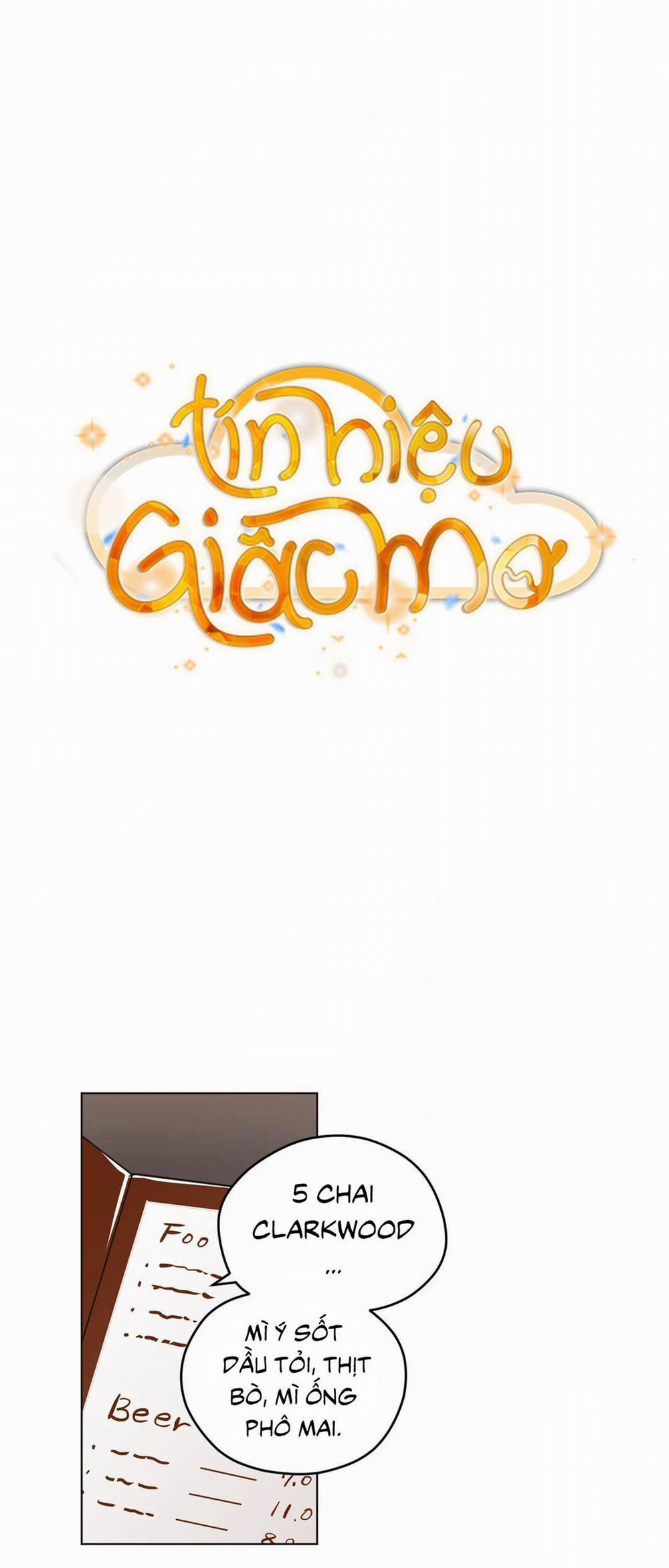 Tín Hiệu Giấc Mơ 3 trang 0