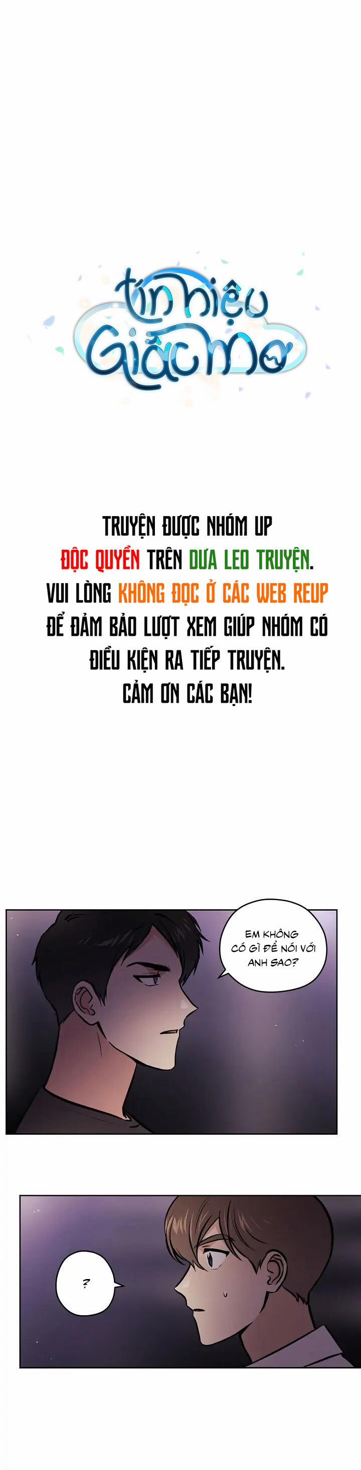 Tín Hiệu Giấc Mơ 32 trang 0