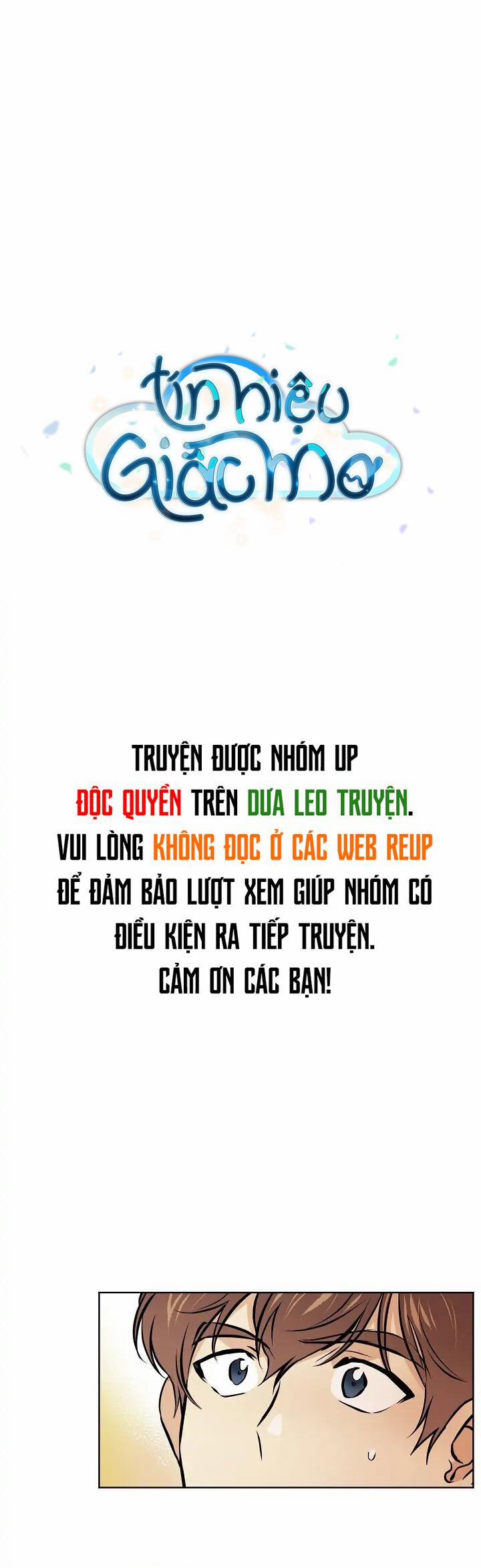 Tín Hiệu Giấc Mơ 33 trang 0