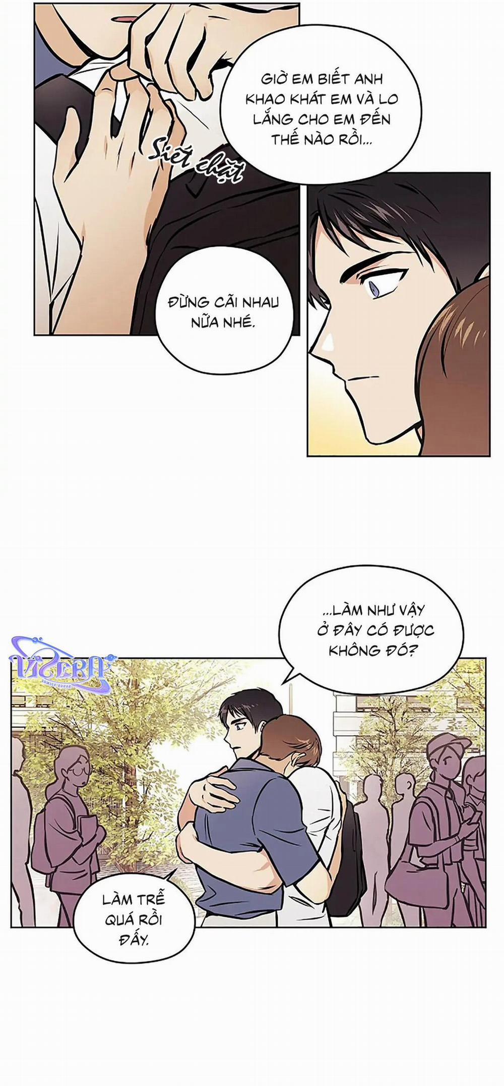 Tín Hiệu Giấc Mơ 35 trang 17