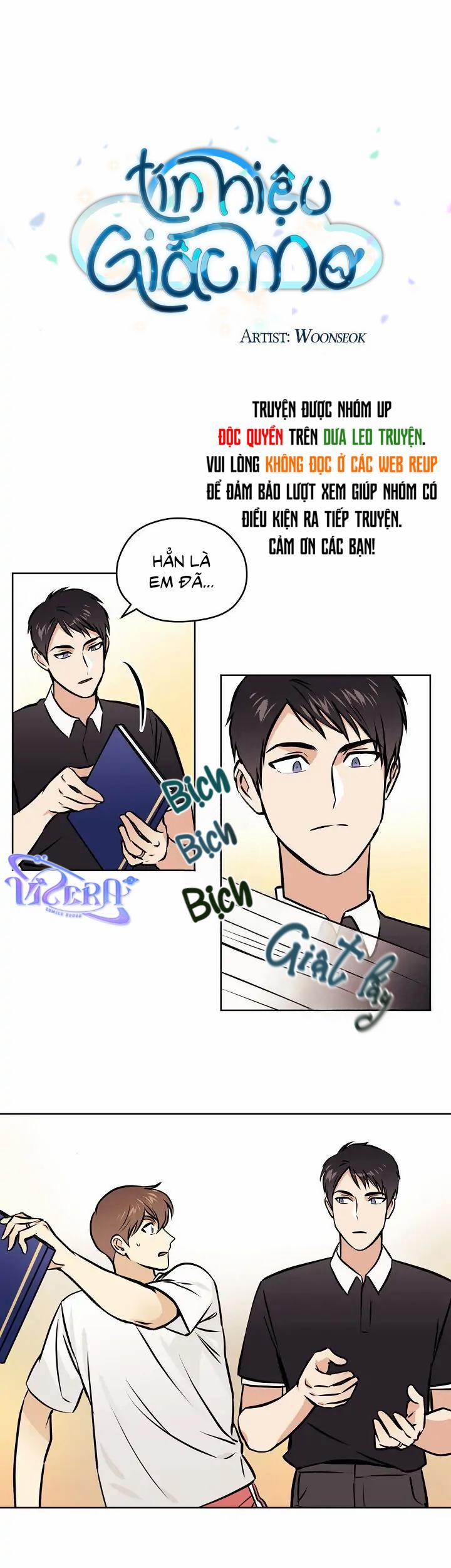 Tín Hiệu Giấc Mơ 37 trang 0