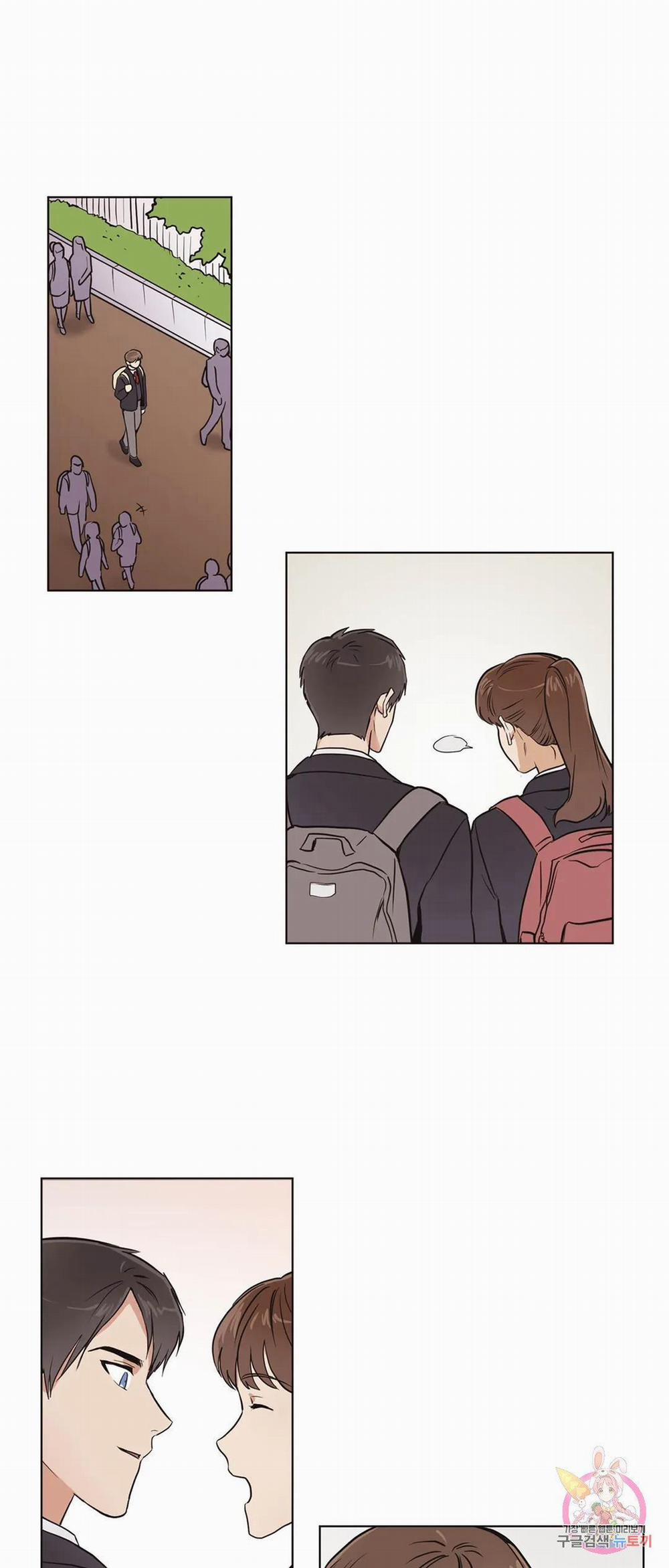 Tín Hiệu Giấc Mơ 4 trang 0