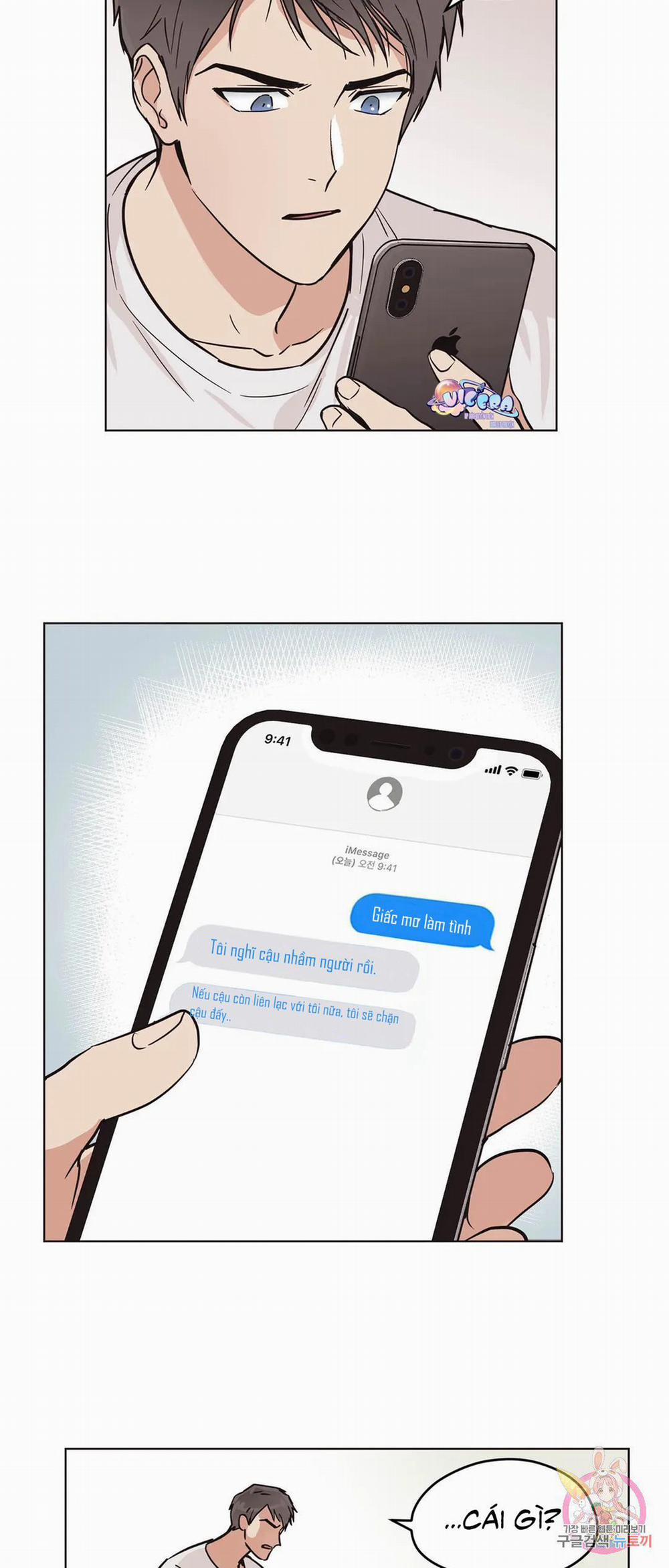 Tín Hiệu Giấc Mơ 4 trang 13