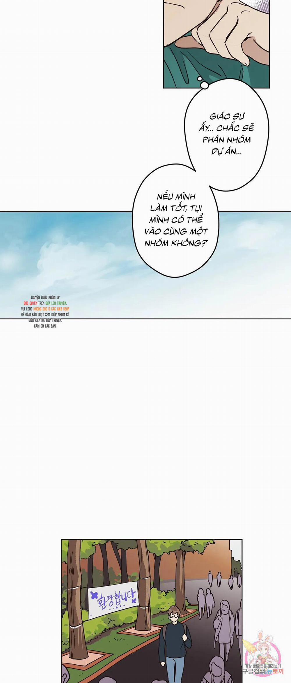 Tín Hiệu Giấc Mơ 4 trang 16