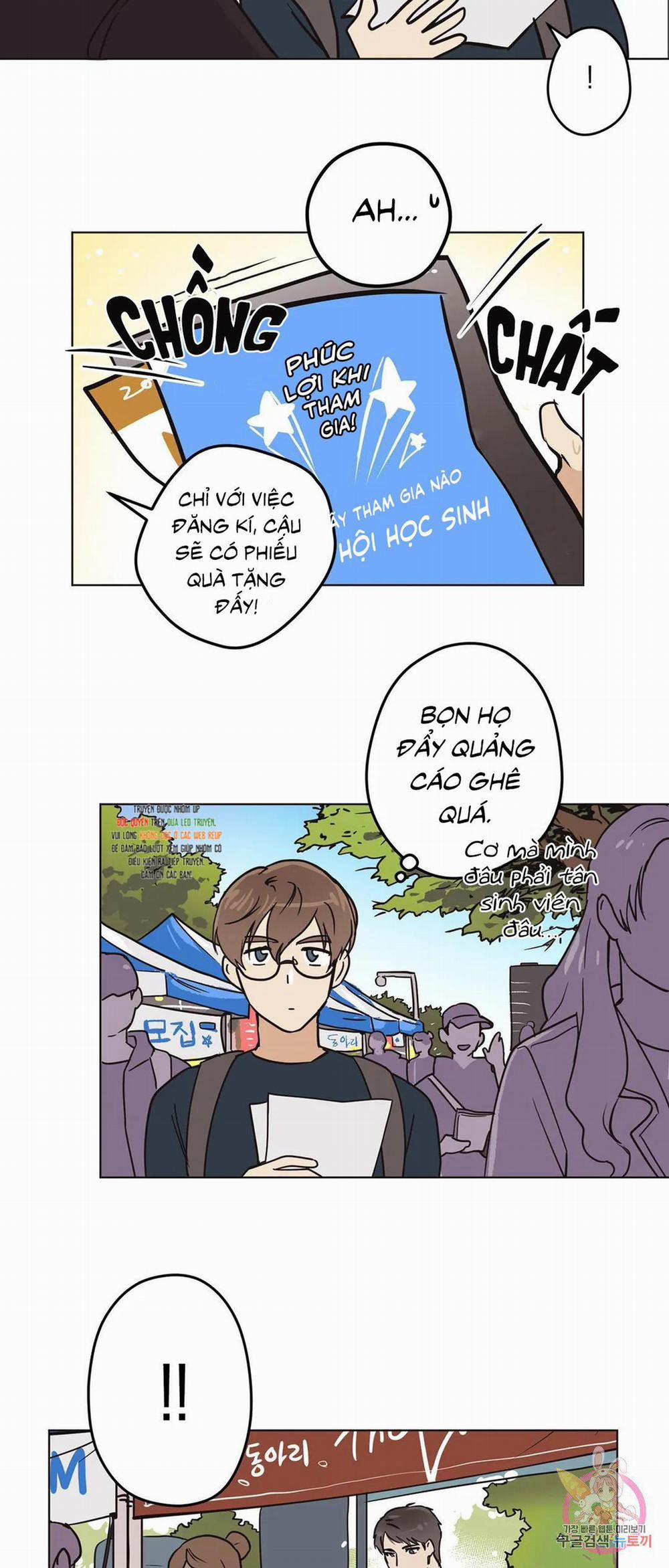 Tín Hiệu Giấc Mơ 4 trang 18