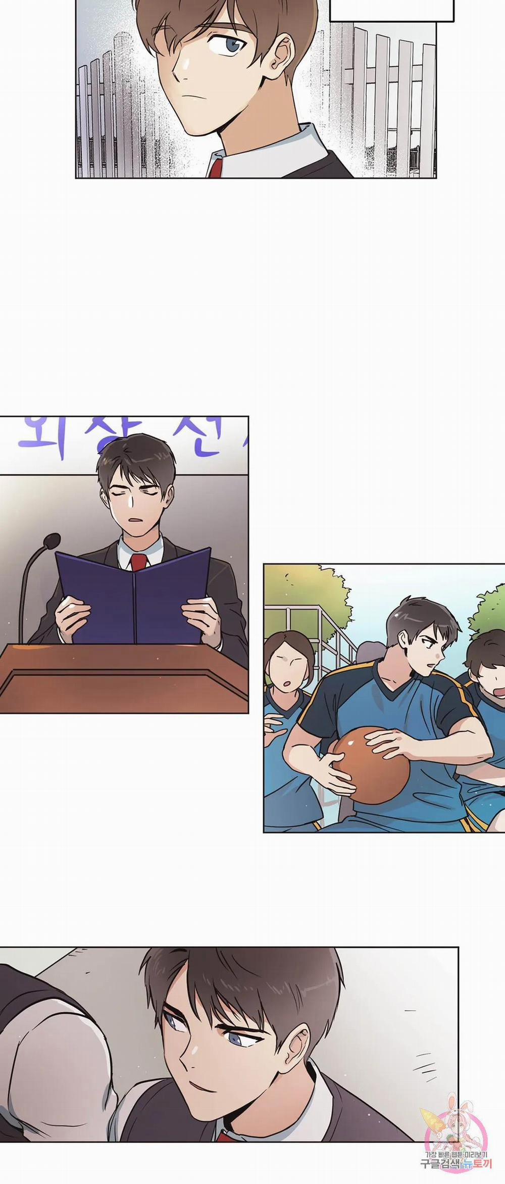 Tín Hiệu Giấc Mơ 4 trang 4