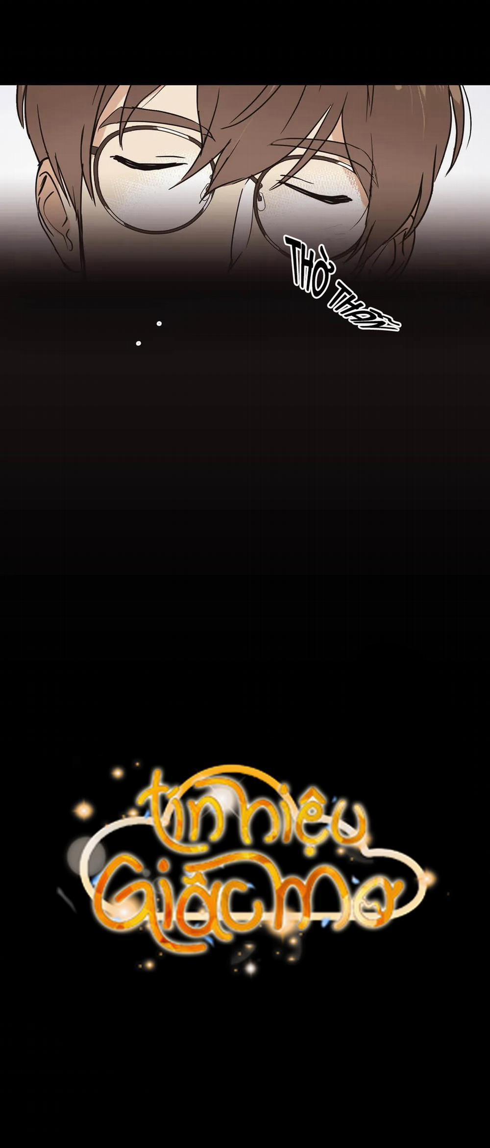 Tín Hiệu Giấc Mơ 6 trang 0