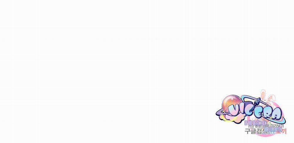 Tín Hiệu Giấc Mơ 6 trang 27