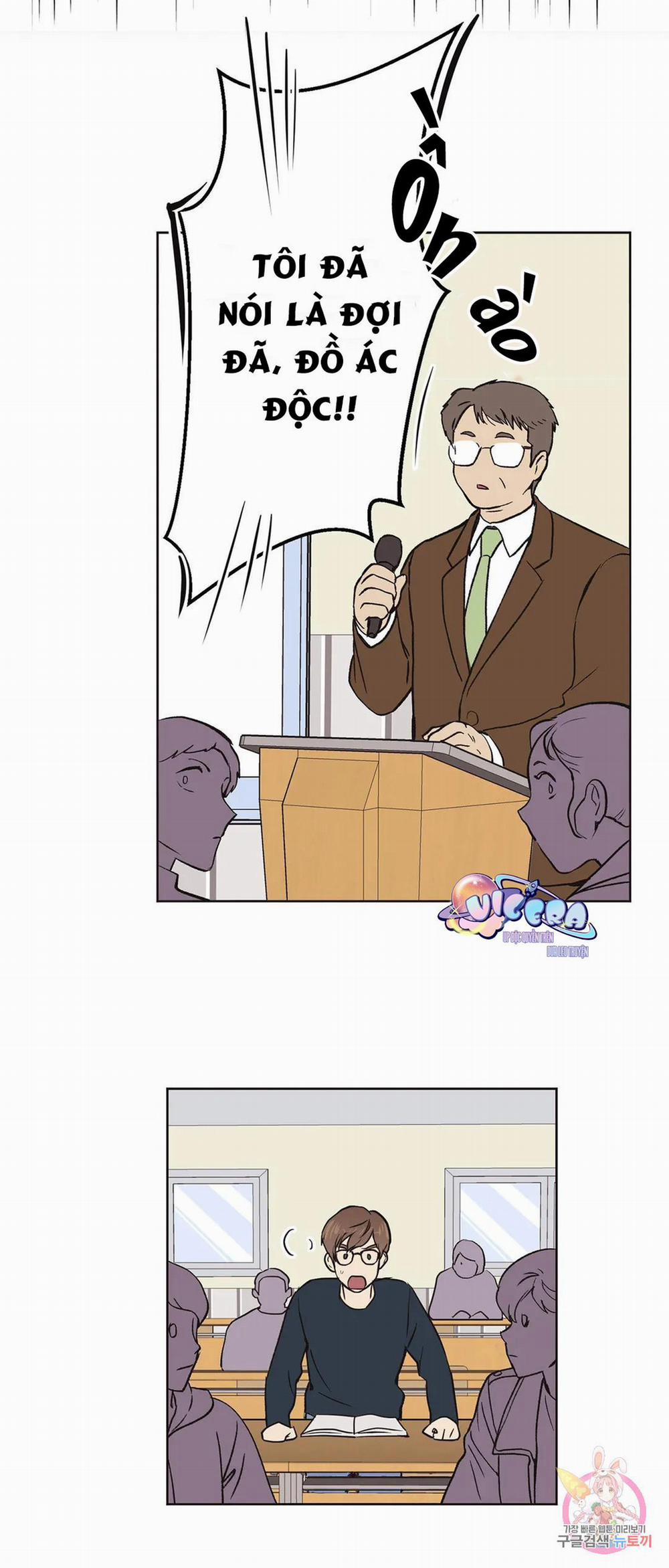 Tín Hiệu Giấc Mơ 6 trang 9