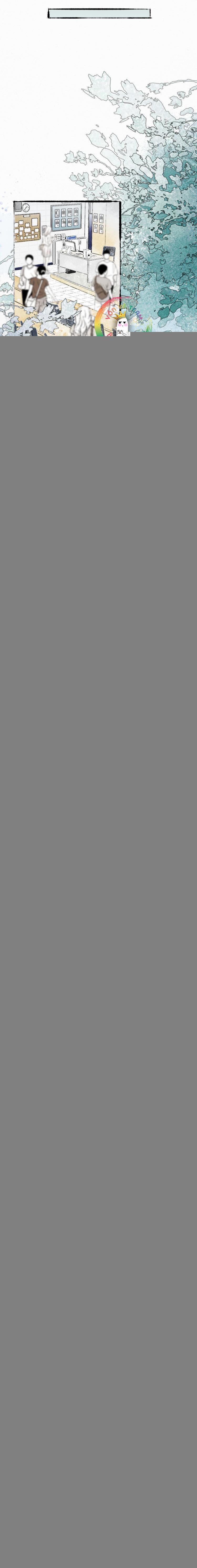 Tín Hiệu Rung Động 1 trang 19