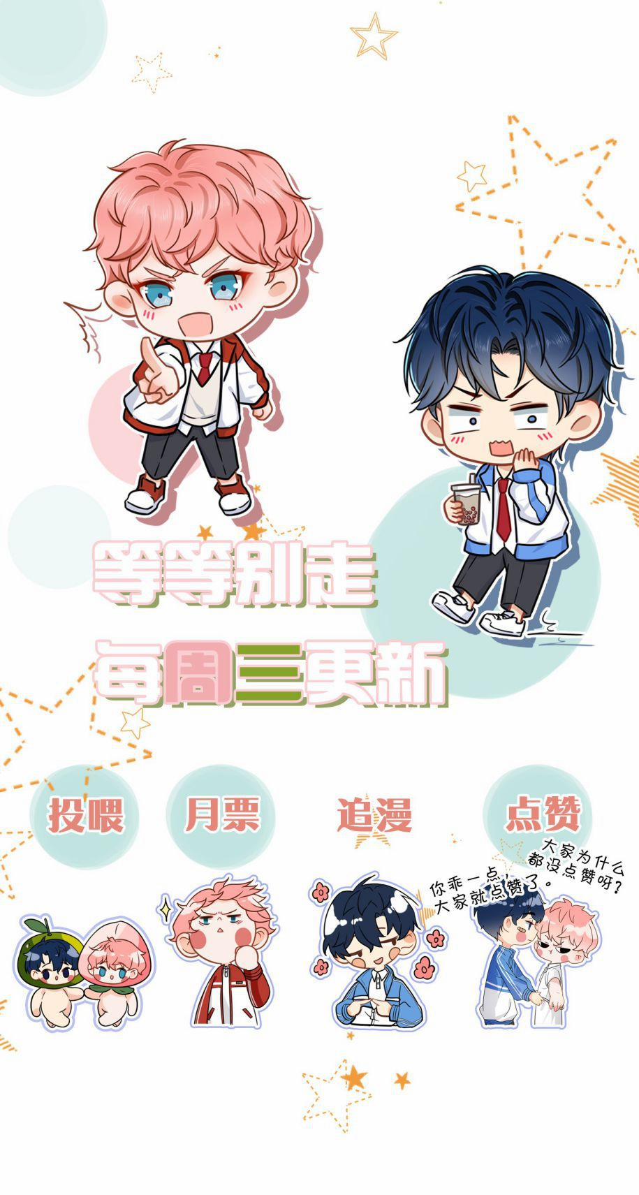 Tin Tức Tố Nói Chúng Ta Không Có Khả Năng 11 trang 53