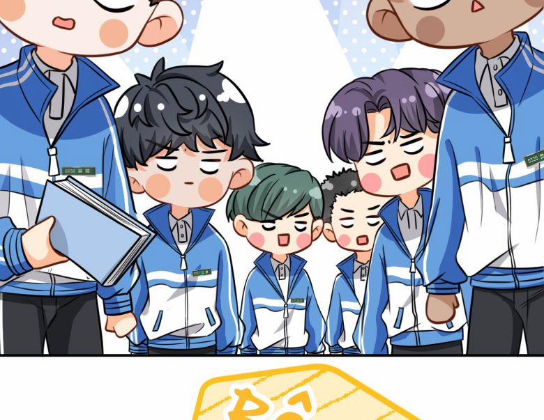 Tin Tức Tố Nói Chúng Ta Không Có Khả Năng 21.5 trang 9