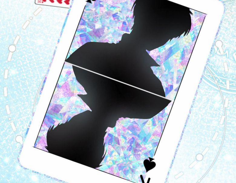 Tin Tức Tố Nói Chúng Ta Không Có Khả Năng 21 trang 30