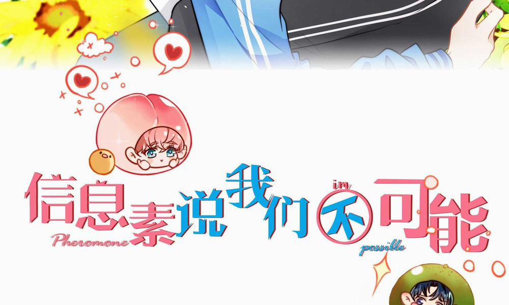 Tin Tức Tố Nói Chúng Ta Không Có Khả Năng 22 trang 2