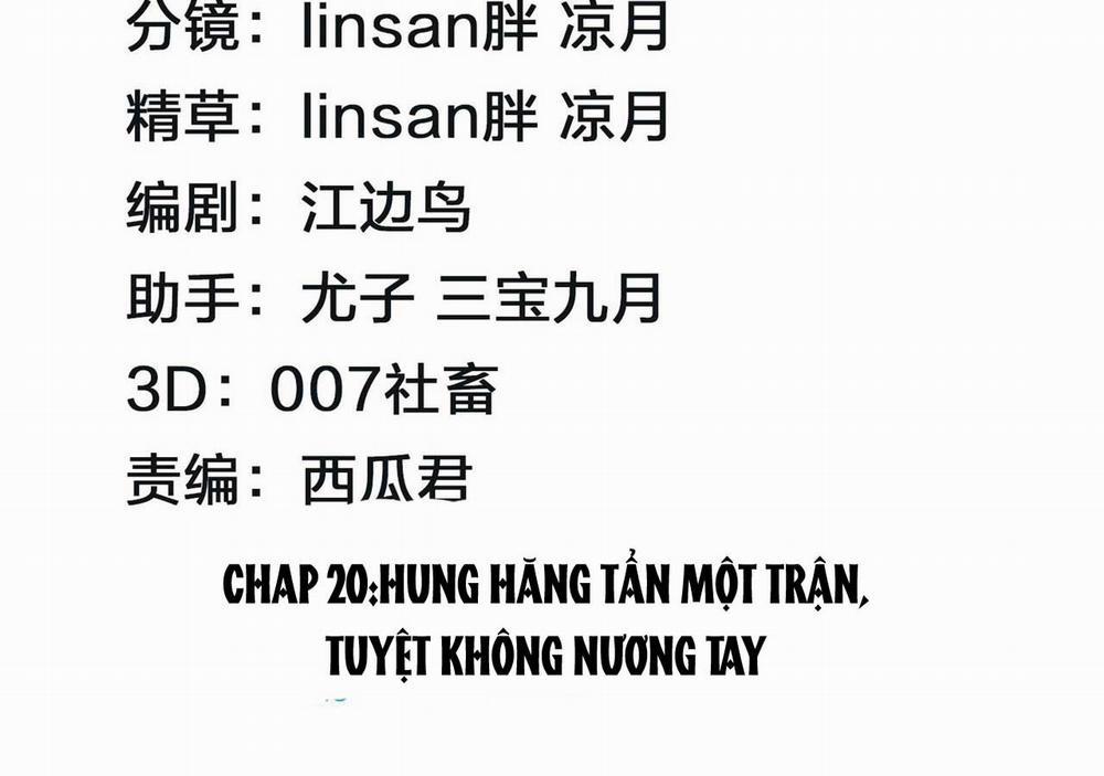 Tin Tức Tố Nói Chúng Ta Không Có Khả Năng 23 trang 3