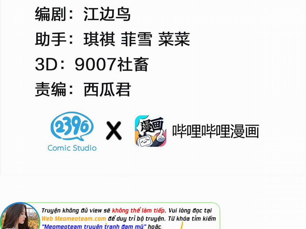 Tin Tức Tố Nói Chúng Ta Không Có Khả Năng 25 trang 3