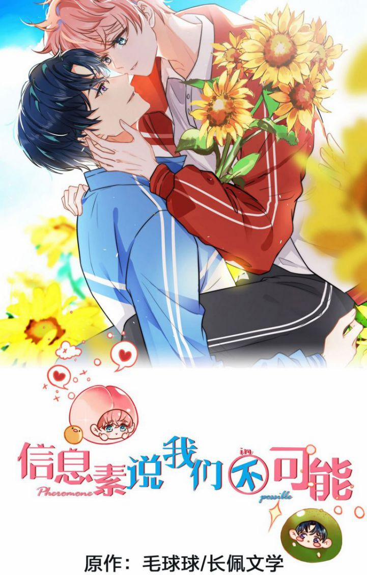 Tin Tức Tố Nói Chúng Ta Không Có Khả Năng 31 trang 1