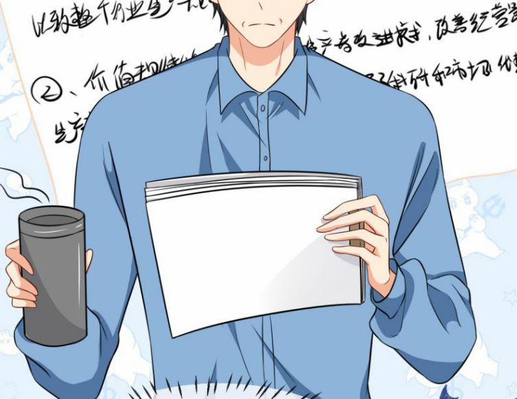 Tin Tức Tố Nói Chúng Ta Không Có Khả Năng 33 trang 21