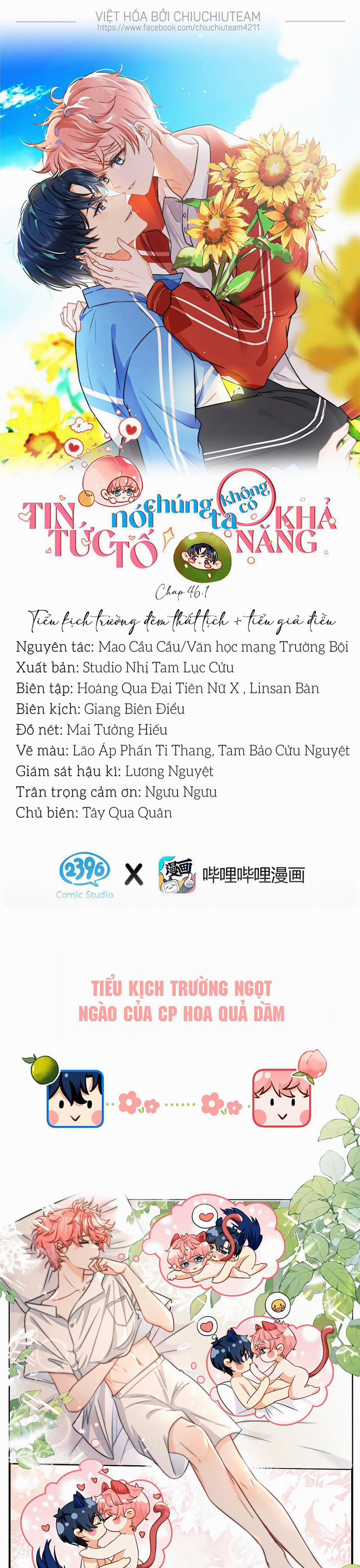 Tin Tức Tố Nói Chúng Ta Không Có Khả Năng 46.1 trang 0