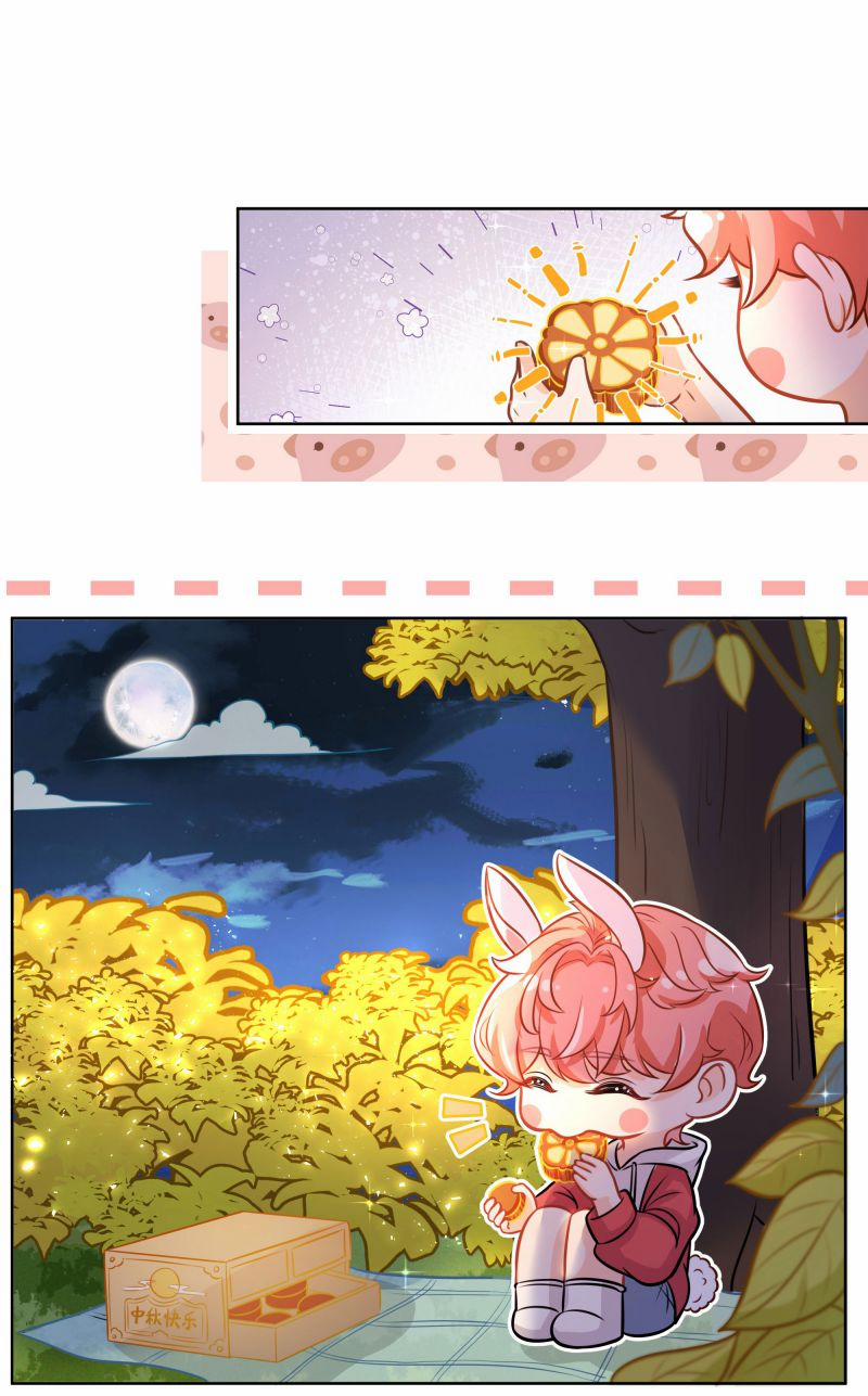 Tin Tức Tố Nói Chúng Ta Không Có Khả Năng 6.5 trang 1