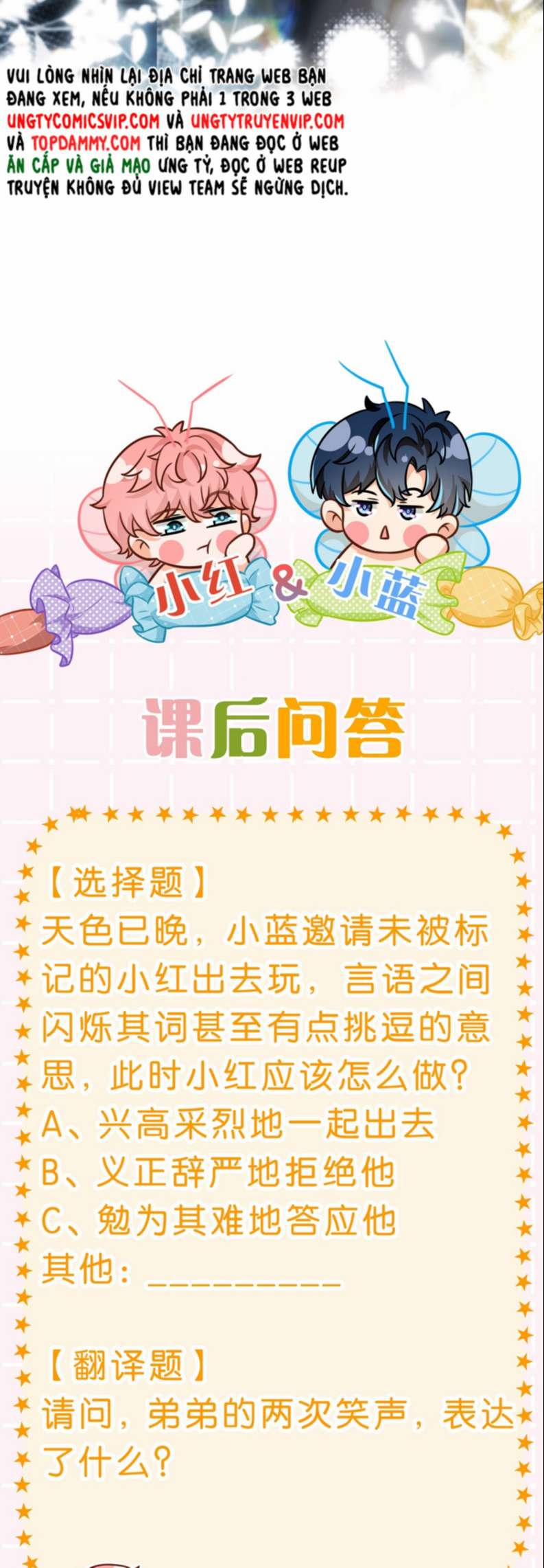 Tin Tức Tố Nói Chúng Ta Không Có Khả Năng 61 trang 35