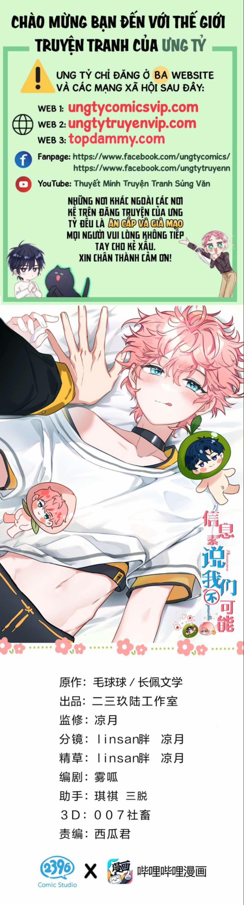 Tin Tức Tố Nói Chúng Ta Không Có Khả Năng 64 trang 0