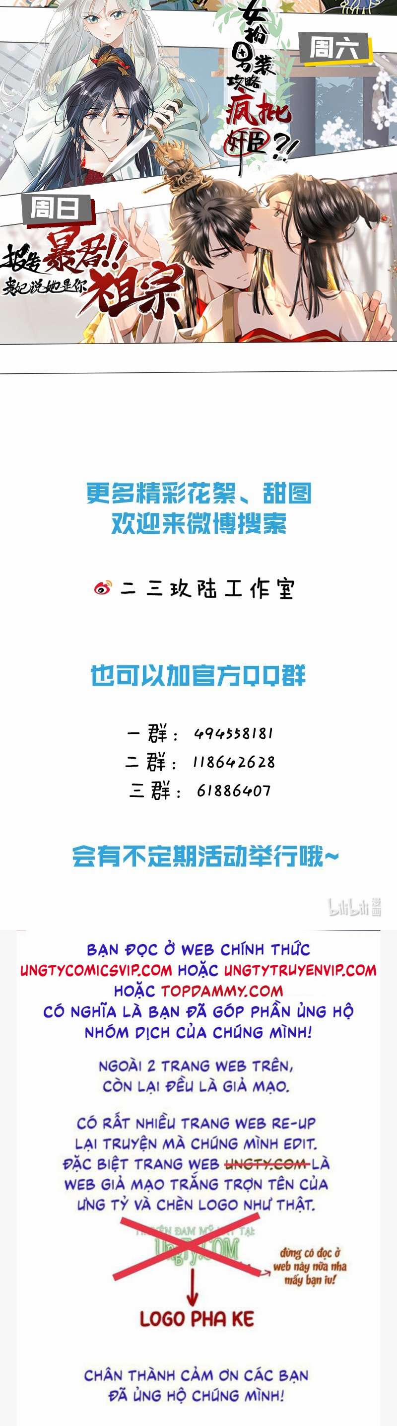 Tin Tức Tố Nói Chúng Ta Không Có Khả Năng 68 trang 49