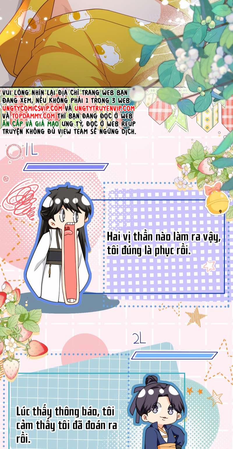 Tin Tức Tố Nói Chúng Ta Không Có Khả Năng 70 trang 14